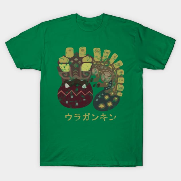 Monster Hunter World Uragaan Kanji Icon T-Shirt by StebopDesigns